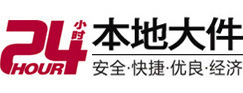万源8-500吨吊车出租起重吊装公司
